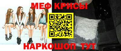 гашиш Будённовск