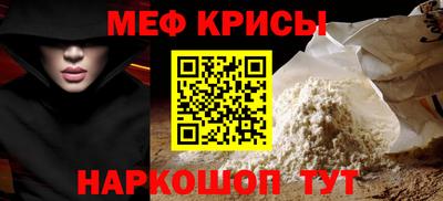 ALPHA PVP Бузулук