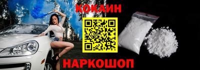 ALPHA PVP Бузулук