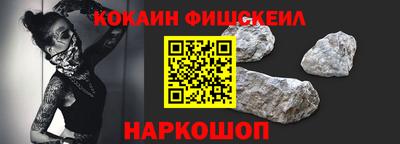 бутик Бугуруслан