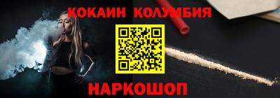 ALPHA PVP Бузулук