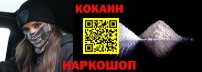 бутик Бугуруслан
