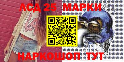 ALPHA PVP Бузулук