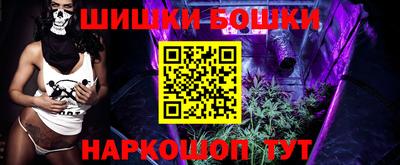 гашиш Будённовск