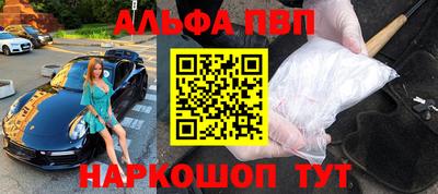 гашиш Будённовск