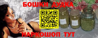 ALPHA PVP Бузулук