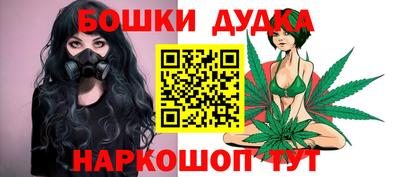 ALPHA PVP Бузулук