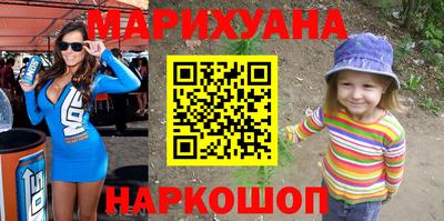 гашиш Будённовск