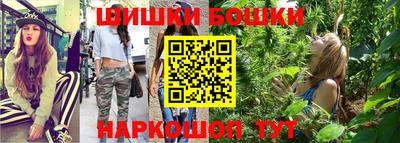 гашиш Будённовск