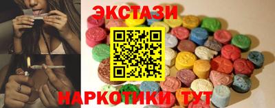 гашиш Будённовск