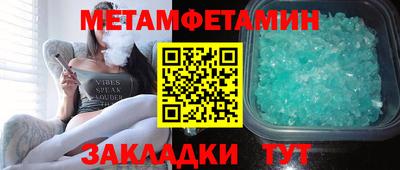 гашиш Будённовск