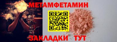 гашиш Будённовск