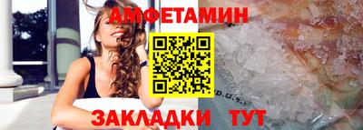гашиш Будённовск