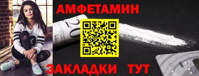 гашиш Будённовск