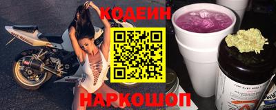 бутик Бугуруслан