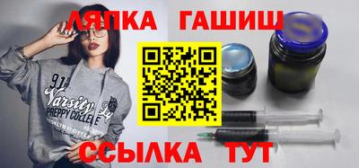 бутик Бугуруслан