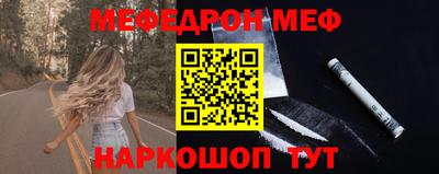 бутик Бугуруслан