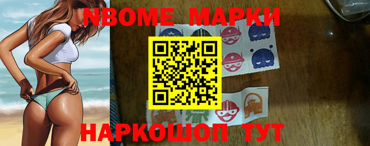 ЛСД экстази ecstasy  Вход с VPN  Скопин  ЛСД экстази ecstasy 